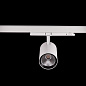 ART-inTRACK90 LED Светильник трековый   -  Трековые светильники 